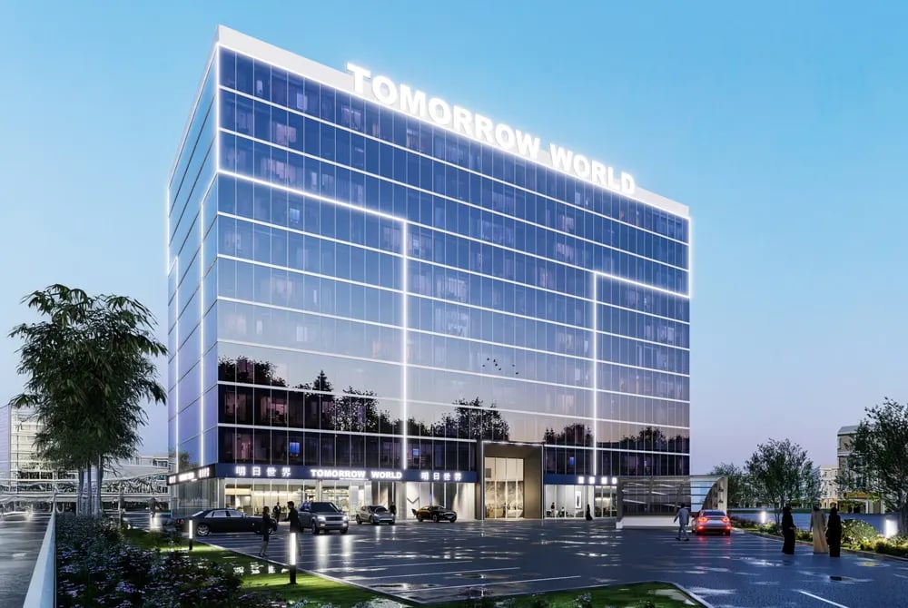 Tomorrow Commercial Tower 2 gallery image 2